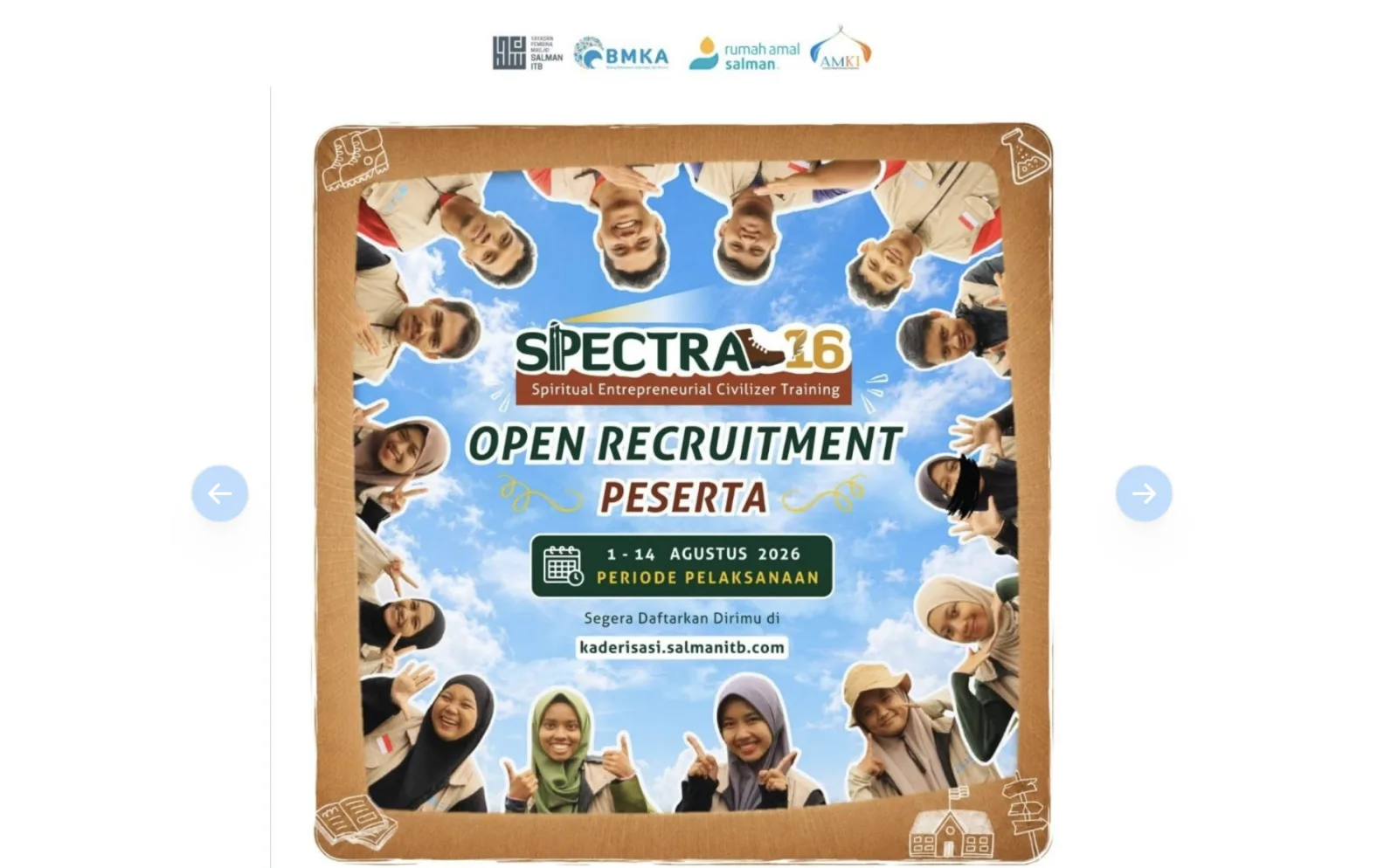 Student Activity Platform - Screenshot 6
